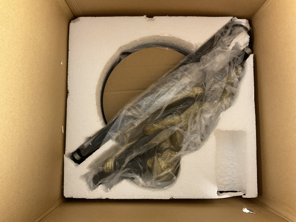 Lucide Chimp Extravaganza vloerlamp – foto 3 – kavel bij XL Auctions
