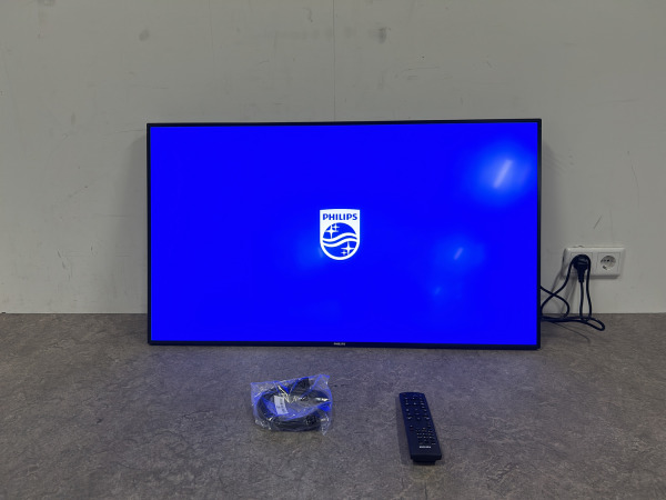 Philips display 42" 42BDL5055P – kavel bij XL Auctions