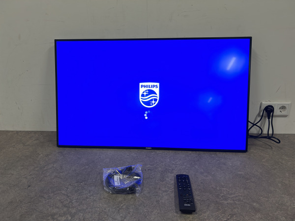 Philips display 42" 42BDL5055P – foto 2 – kavel bij XL Auctions