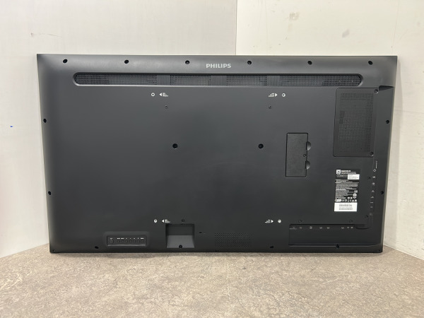 Philips display 50" 50BDL4510D – foto 3 – kavel bij XL Auctions