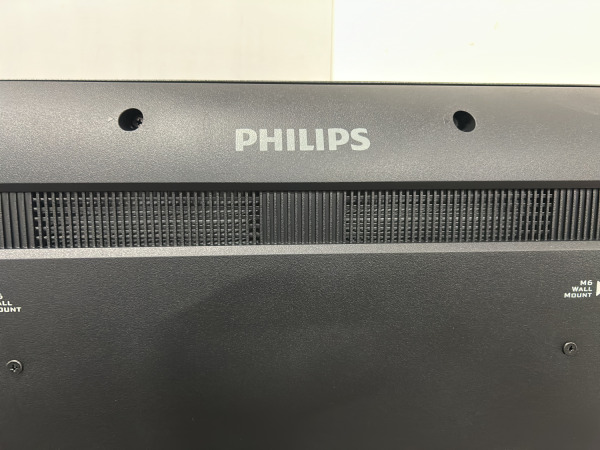 Philips display 50" 50BDL4510D – foto 4 – kavel bij XL Auctions