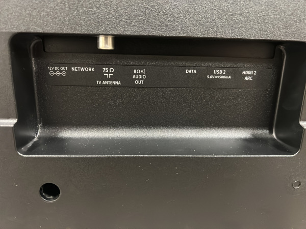 Philips display 50" 50BFL2114/12 – foto 8 – kavel bij XL Auctions