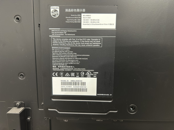 Philips display 49" 49BDL3005X – foto 10 – kavel bij XL Auctions