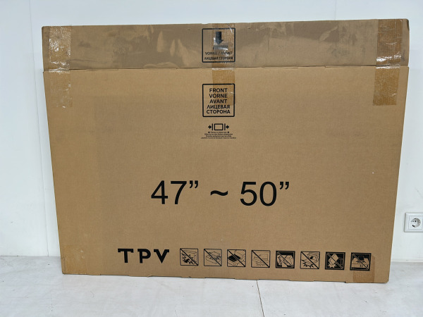 Philips display 50" 50BFL2114/12 – foto 11 – kavel bij XL Auctions