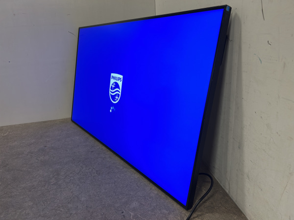 Philips display 49" 49BDL5157P – foto 2 – kavel bij XL Auctions