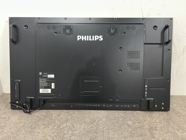 Philips display 49" 49BDL5157P – foto 3 – kavel bij XL Auctions
