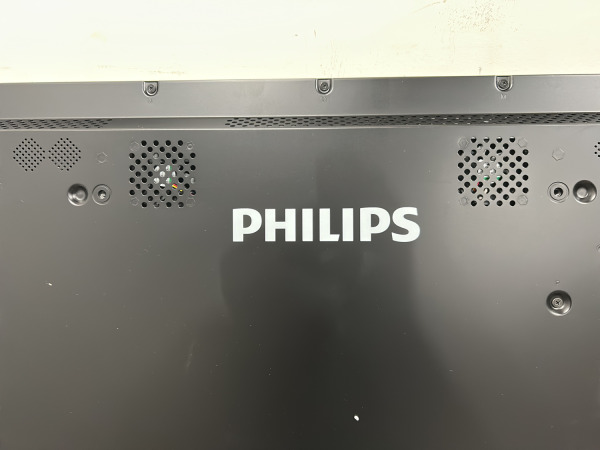 Philips display 49" 49BDL5157P – foto 5 – kavel bij XL Auctions