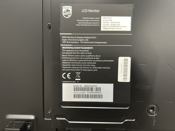 Philips display 49" 49BDL5157P – foto 9 – kavel bij XL Auctions