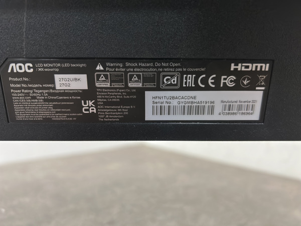 AOC game monitor 27" 27G2U/BK – foto 4 – kavel bij XL Auctions