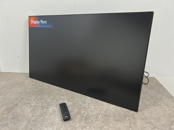 Philips display 55" 55BDL1007X/00 – kavel bij XL Auctions
