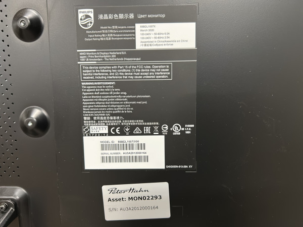 Philips display 55" 55BDL1007X/00 – foto 3 – kavel bij XL Auctions