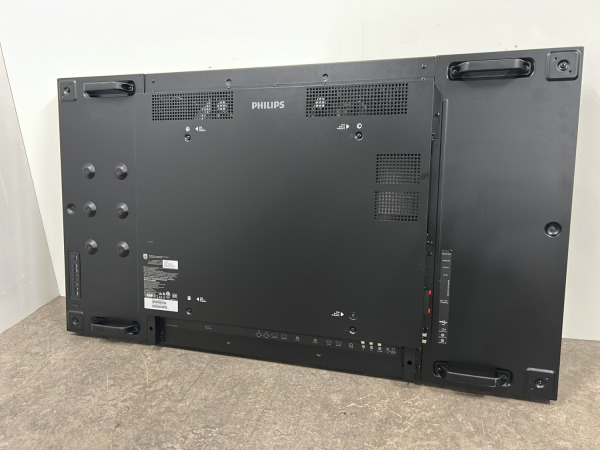 Philips display 55" 55BDL2005X – foto 7 – kavel bij XL Auctions