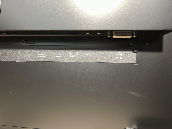 Philips display 86" 86BDL4150D – foto 6 – kavel bij XL Auctions