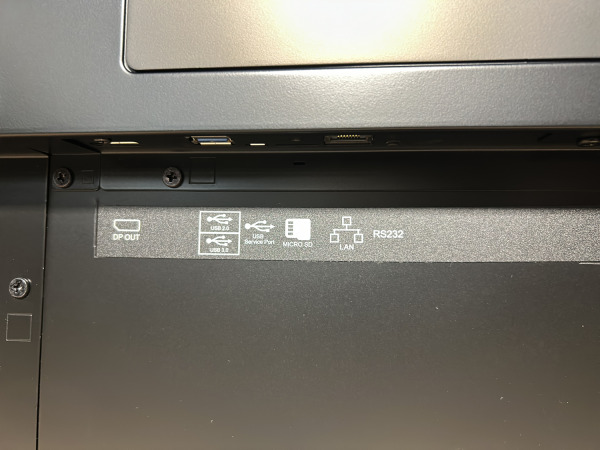 Philips display 86" 86BDL4150D – foto 7 – kavel bij XL Auctions
