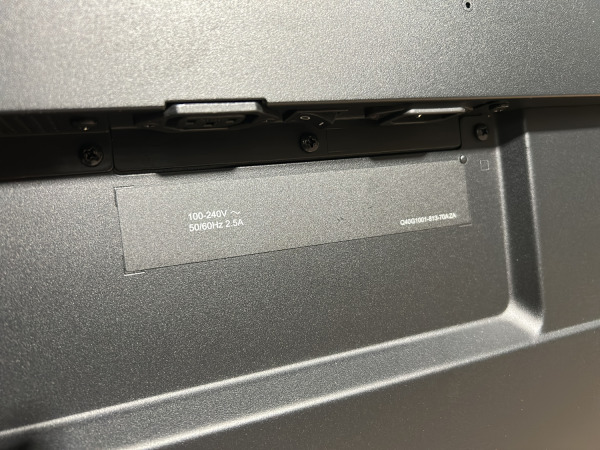 Philips display 86" 86BDL3510Q – foto 4 – kavel bij XL Auctions