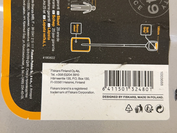 Fiskars tuingereedschap set 3-delig – foto 10 – kavel bij XL Auctions