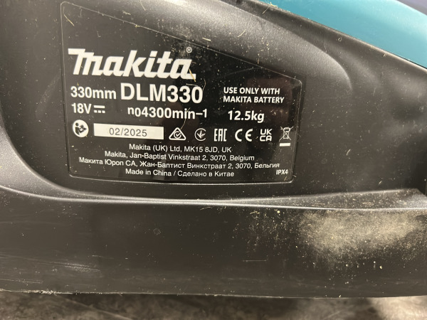 Makita accu grasmaaier 18V DLM330 – foto 9 – kavel bij XL Auctions