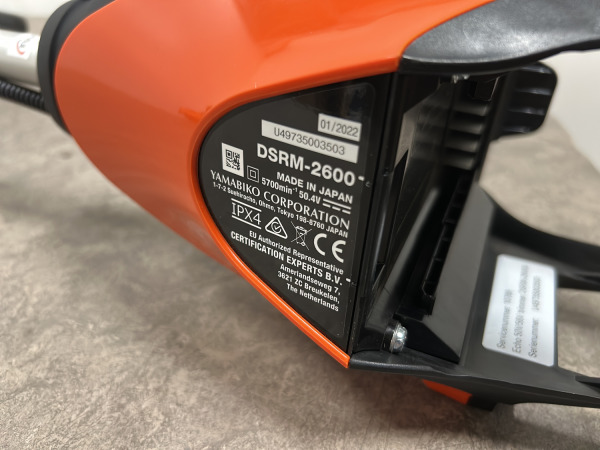 ECHO accu-bosmaaier 56V body DSRM-2600/U – foto 6 – kavel bij XL Auctions