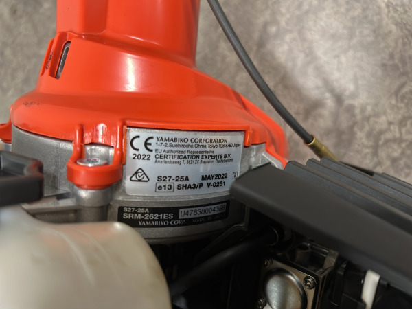 ECHO benzine-bosmaaier 25,4cc SRM-2621ES/U – foto 4 – kavel bij XL Auctions