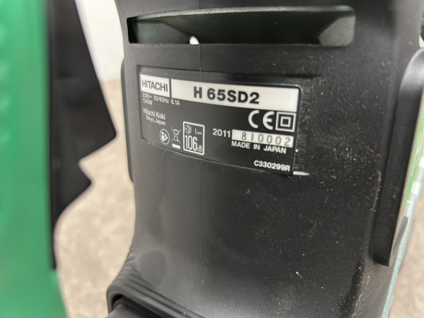 Hitachi elektrische breekhamer 1340W H65SD2 – foto 6 – kavel bij XL Auctions