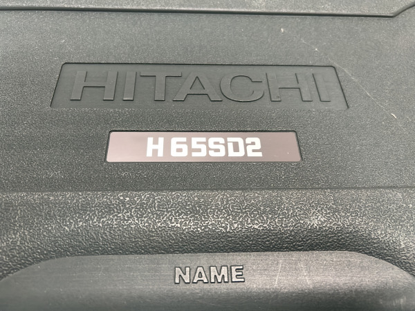 Hitachi elektrische breekhamer 1340W H65SD2 – foto 10 – kavel bij XL Auctions