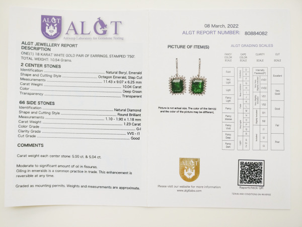 11.27ct Emerald and Diamond Earrings – foto 7 – kavel bij XL Auctions