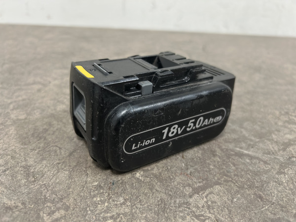 Panasonic 18V accu-slagmoersleutel set EY75A8LJ2G – foto 5 – kavel bij XL Auctions