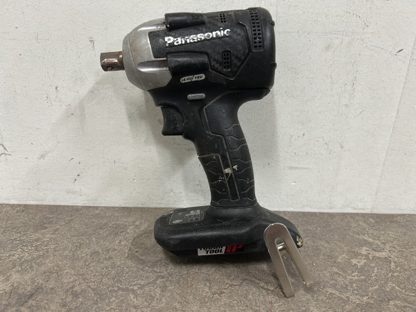 Panasonic 18V accu-slagmoersleutel set EY75A8LJ2G – foto 6 – kavel bij XL Auctions