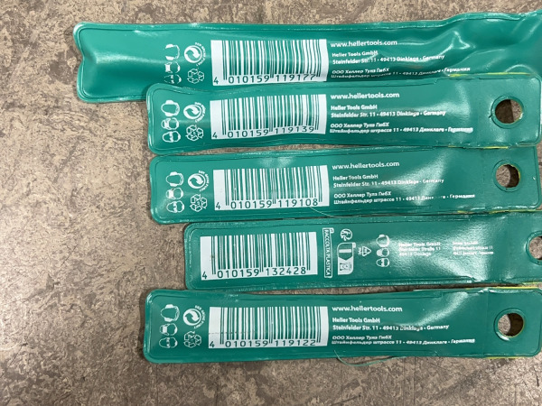 Heller boorset 17-delig ø3-35mm – foto 8 – kavel bij XL Auctions