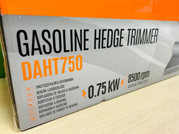 Daewoo benzine heggenschaar DAHT750 – foto 4 – kavel bij XL Auctions