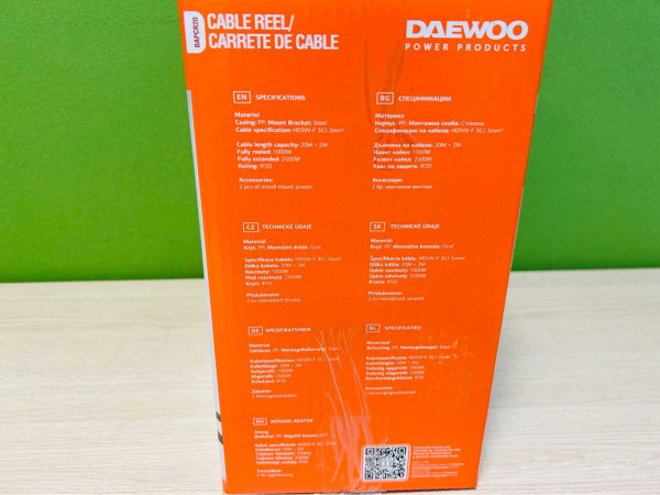 Daewoo kabelhaspel 20m automatisch oprolbaar DAPCR20 – foto 7 – kavel bij XL Auctions
