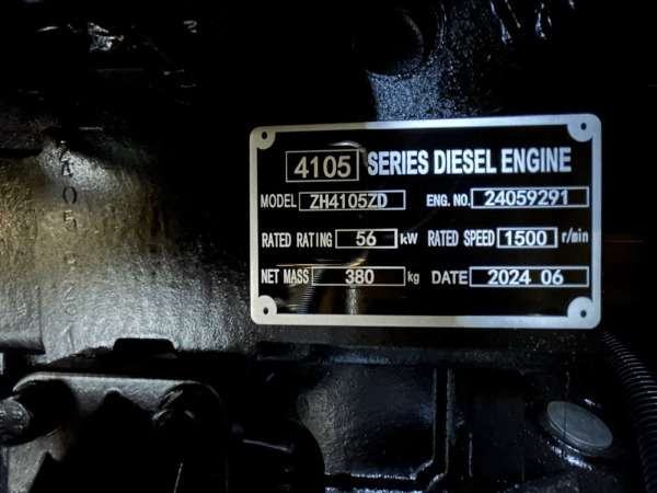 RTE noodstroom-aggregaat 50kVa diesel – foto 12 – kavel bij XL Auctions