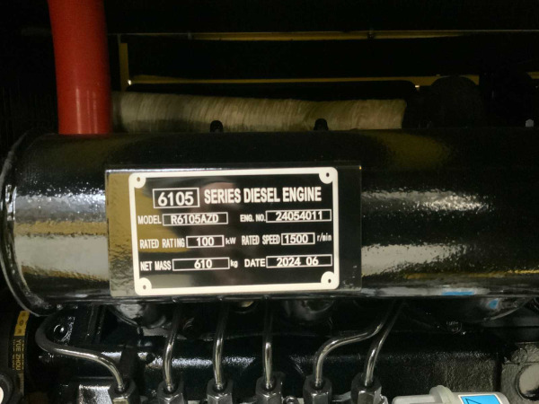 RTE noodstroom-aggregaat 100kVa diesel – foto 14 – kavel bij XL Auctions