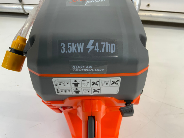 Daewoo betonzaag ø350mm 74cc DACNQ740S – foto 14 – kavel bij XL Auctions