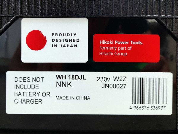 Hikoki accu slagschroevendraaier body WH18DJL – foto 6 – kavel bij XL Auctions