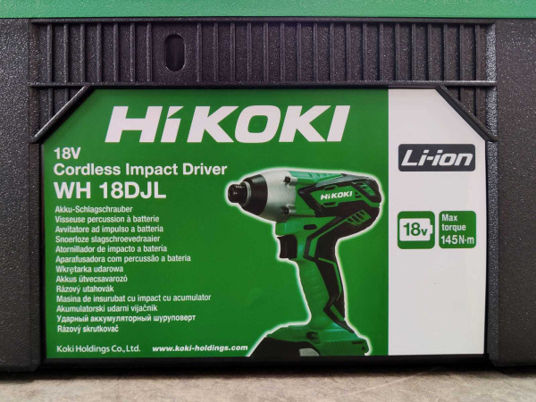 Hikoki accu slagschroevendraaier body WH18DJL – foto 7 – kavel bij XL Auctions