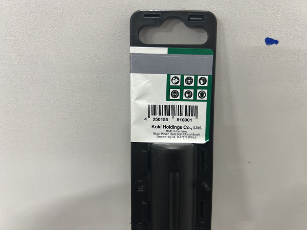 10x Hikoki platte beitel 400mm – foto 4 – kavel bij XL Auctions