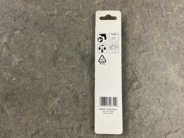 20x Makita metaalboor ø8,8x125mm HSS-R cilindrisch – foto 3 – kavel bij XL Auctions