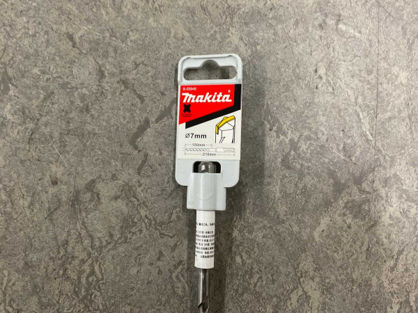 10x Makita betonboor ø7x210mm SDS-Plus B2S – foto 3 – kavel bij XL Auctions
