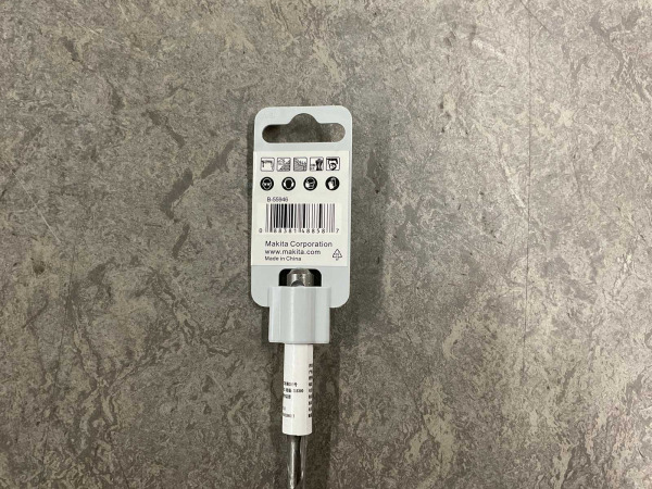 10x Makita betonboor ø7x210mm SDS-Plus B2S – foto 4 – kavel bij XL Auctions