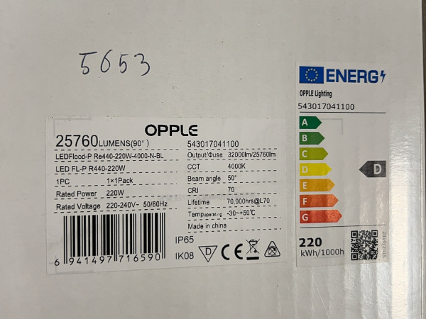 2x Opple schijnwerper LedFlood-P 220W 4000K – foto 4 – kavel bij XL Auctions