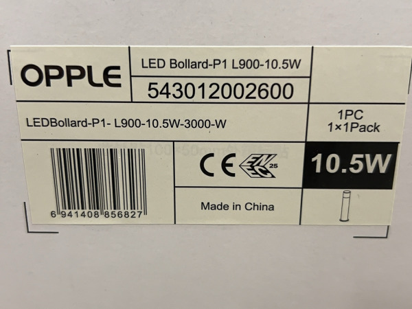 Opple tuinarmatuur 90cm Bollard LED 10,5W 3000K IP65 – foto 6 – kavel bij XL Auctions
