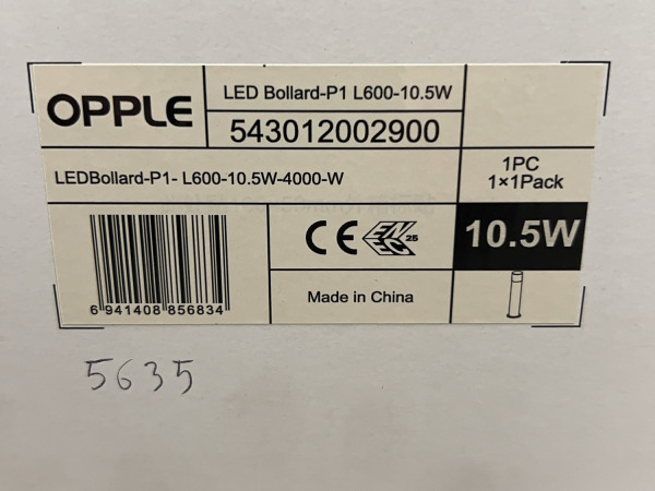 Opple tuinarmatuur 60cm Bollard LED 10,5W 4000K IP65 – foto 5 – kavel bij XL Auctions