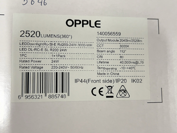 10x Opple spot rond LED Downlight 24W – foto 6 – kavel bij XL Auctions