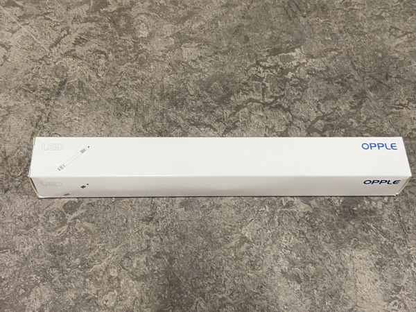 4x Opple pendelbuisophanging voor LED HighBay – foto 2 – kavel bij XL Auctions