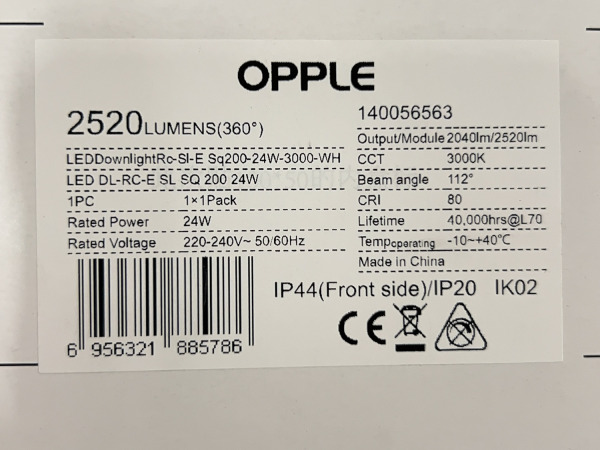 2x Opple spot vierkant LED Downlight 24W – foto 8 – kavel bij XL Auctions