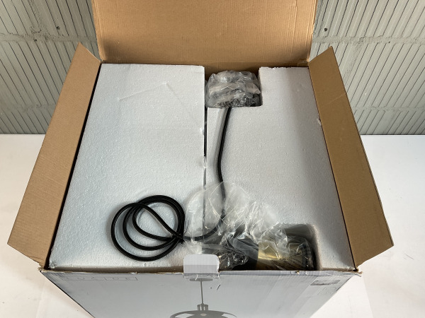 Lucide Julius Hanglamp Bol Groot – foto 2 – kavel bij XL Auctions