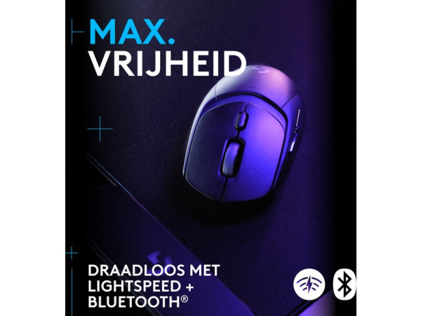 G309 Lightspeed Gamingmuis - Wit - 12k DPI – foto 2 – kavel bij XL Auctions