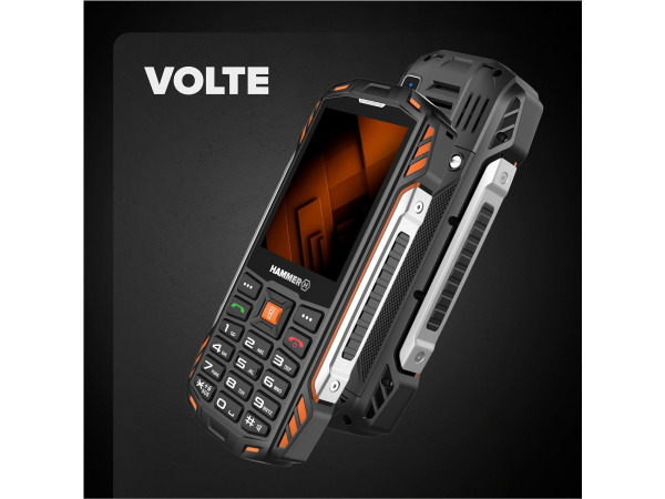 Hammer H Forge Power Plus mobiele telefoon - 4000 mAh – foto 4 – kavel bij XL Auctions