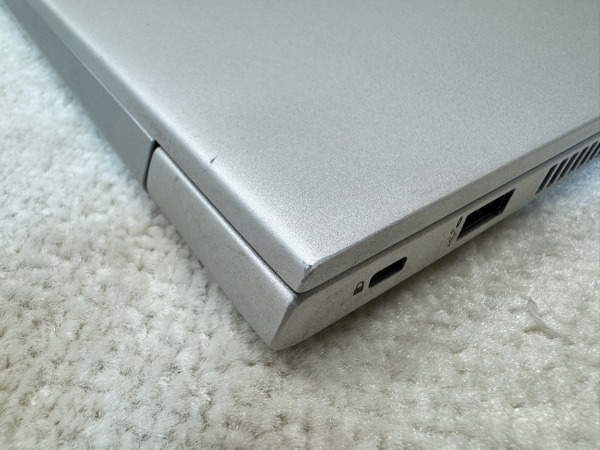 HP ProBook 450 G7 | i5-10210U | 8GB | 256GB NVMe – foto 7 – kavel bij XL Auctions